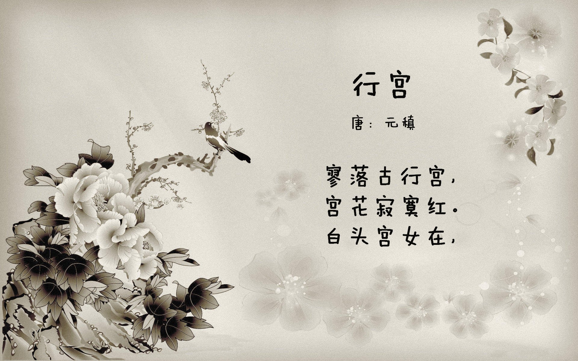 最新排名:争冠、欧战、保级局势逐步明朗,欧战排名积分榜