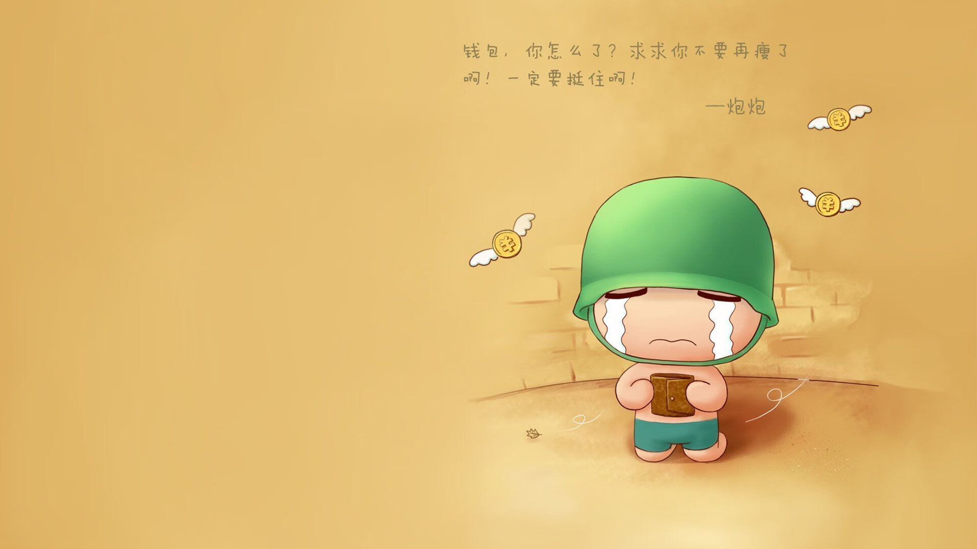 王者荣耀夏季冠军杯开启，战队豪华阵容亮相，王者荣耀夏季赛冠军奖金是多少