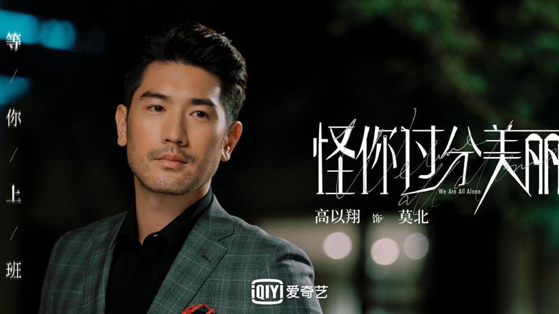 爱游戏在线-西甲灯火辉煌，精彩进球与战术调整助力球队取胜，西甲 进球