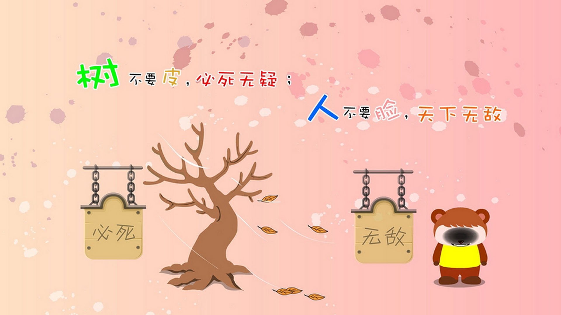 FaZe × LOL主题周边即将发售，lol正版周边