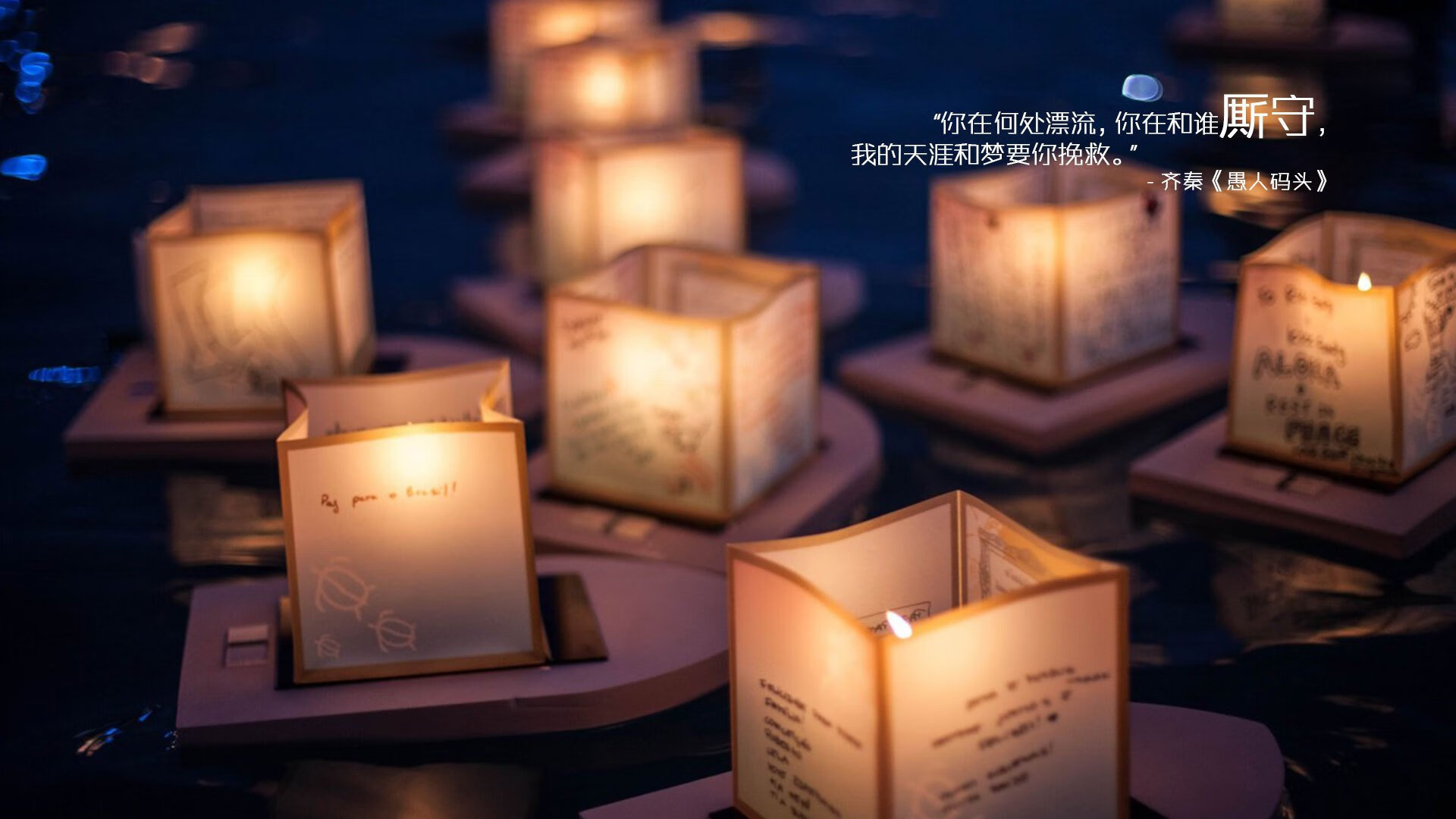 NBA季后赛东部决赛G7，字母哥独砍45分率队晋级总决赛，nba总决赛 字母哥