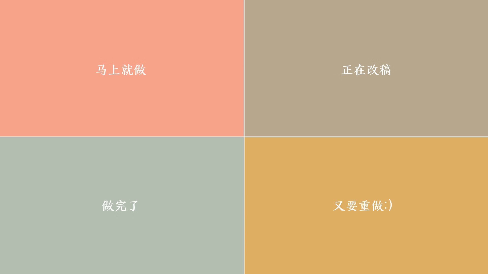 中国青少年篮球课程体系现代化建设，《中国青少年篮球训练教学大纲(2013版)》