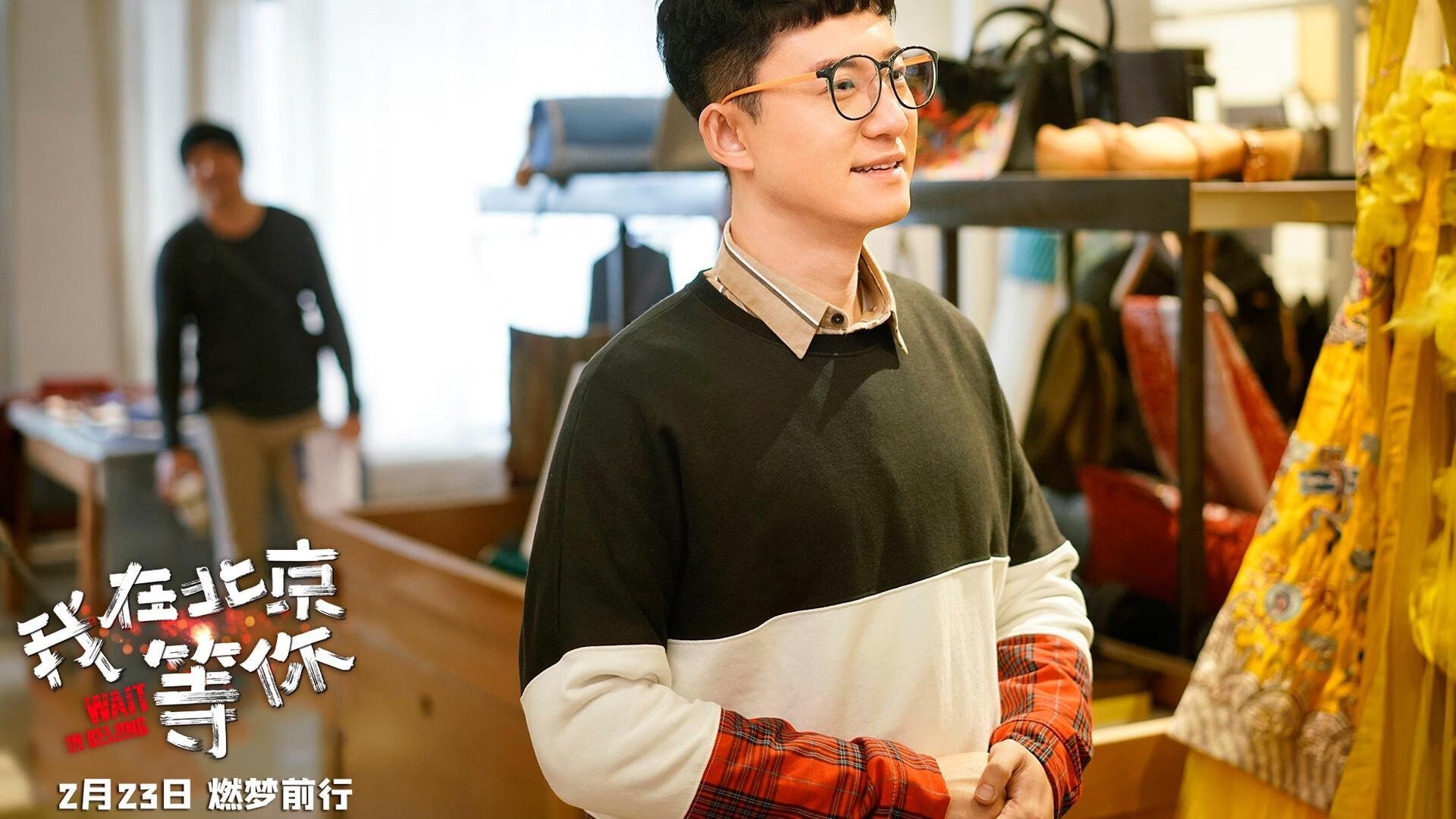 体育教学中情绪管理策略的应用效果，体育与情绪调控