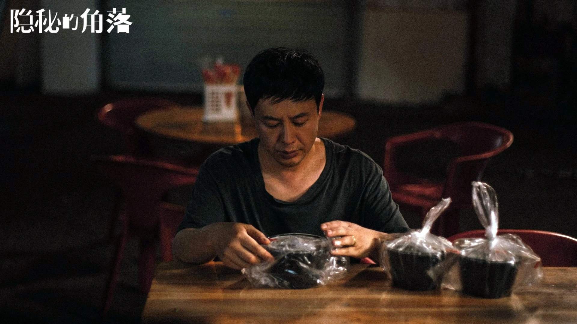 体育教学中情绪管理策略的应用效果，体育与情绪调控