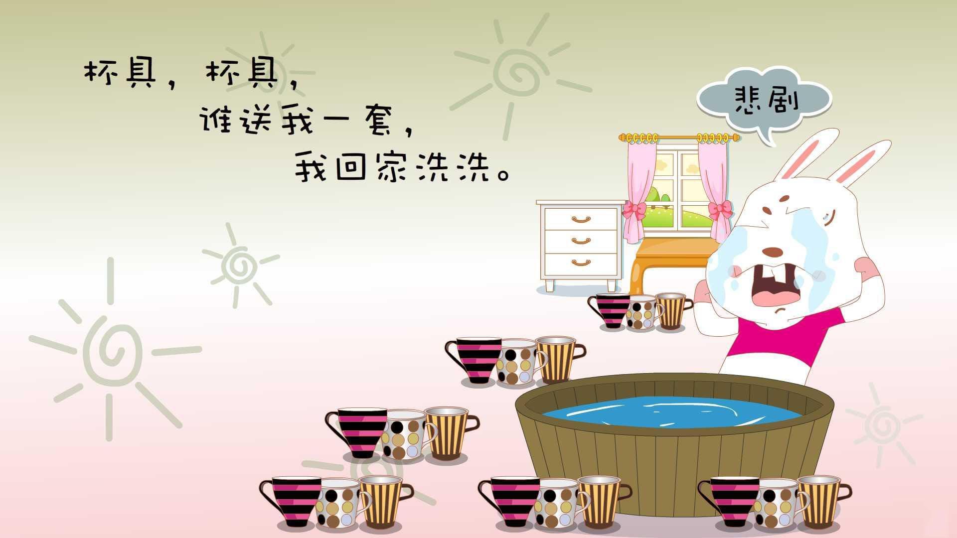 篮球运动员专项体能训练技术创新与应用实践，篮球体能训练研究