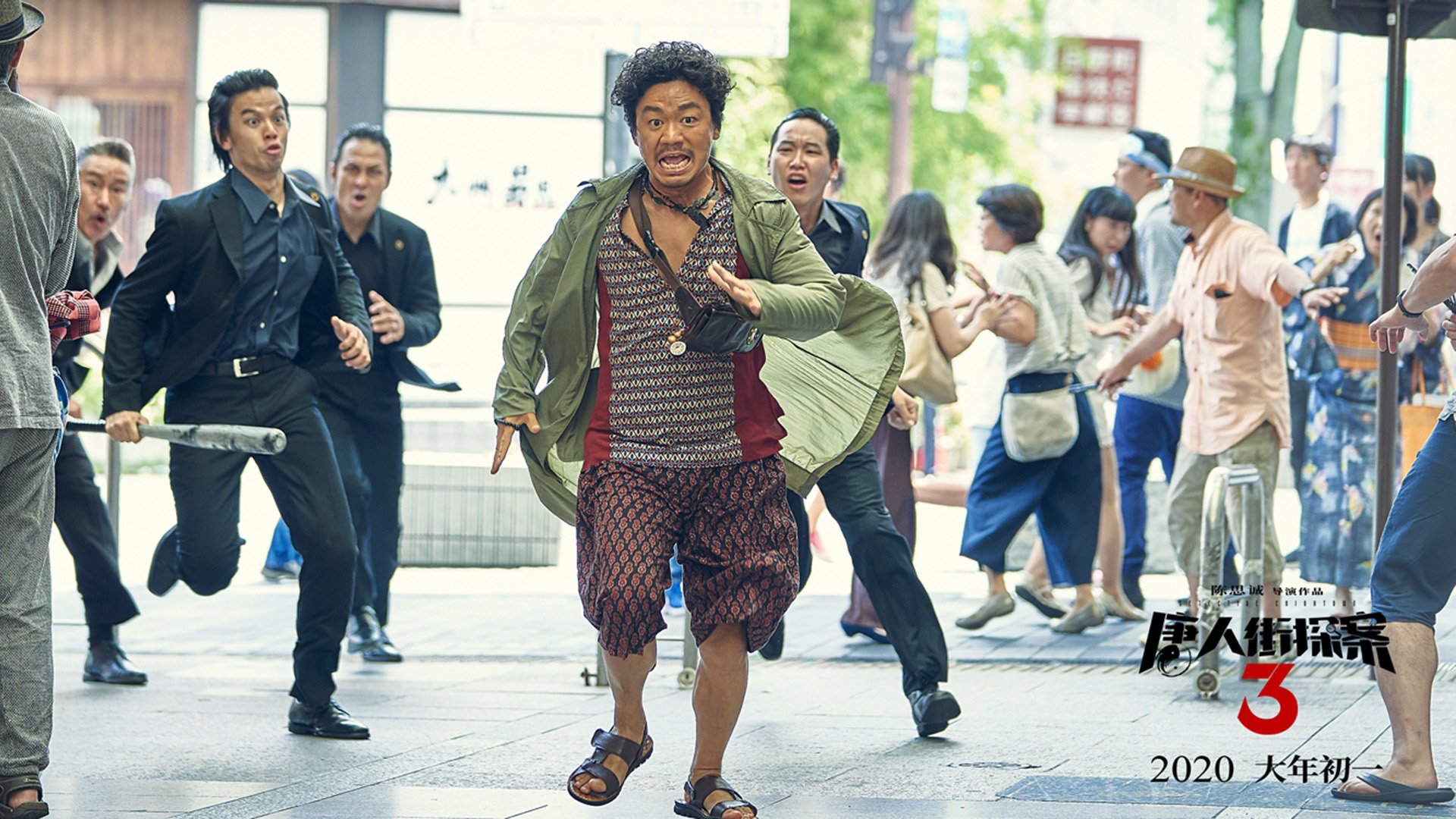 ayx-英超密集赛程对球员竞技状态波动的影响研究，英超比赛机制