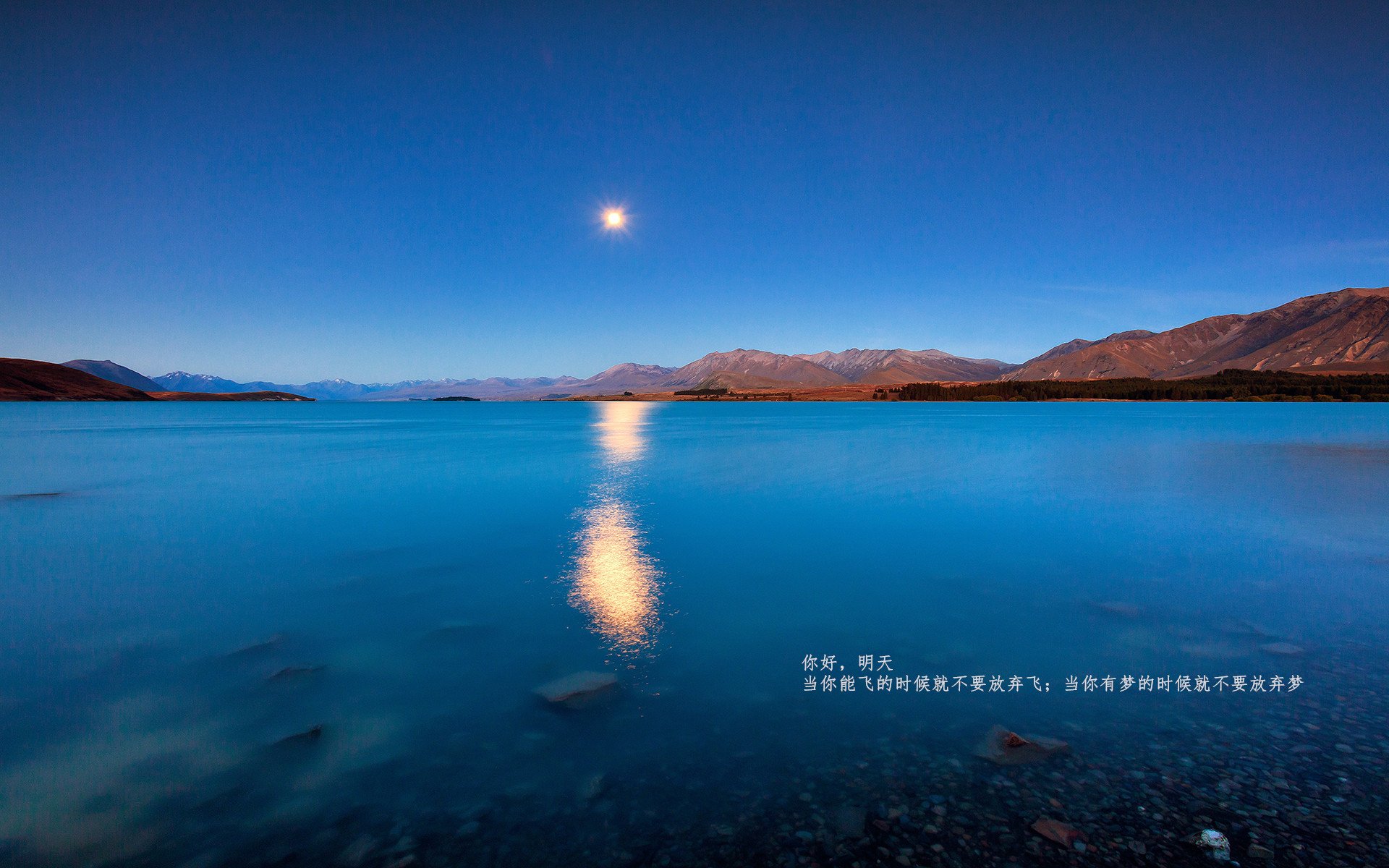 五大联赛球队低位单打与拉边进攻效率对比，nba低位单打